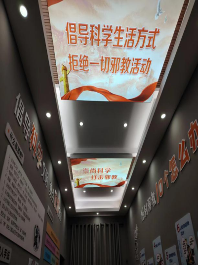 浙江省兰溪市：建好警示教育基地    守护学生健康成长741.png